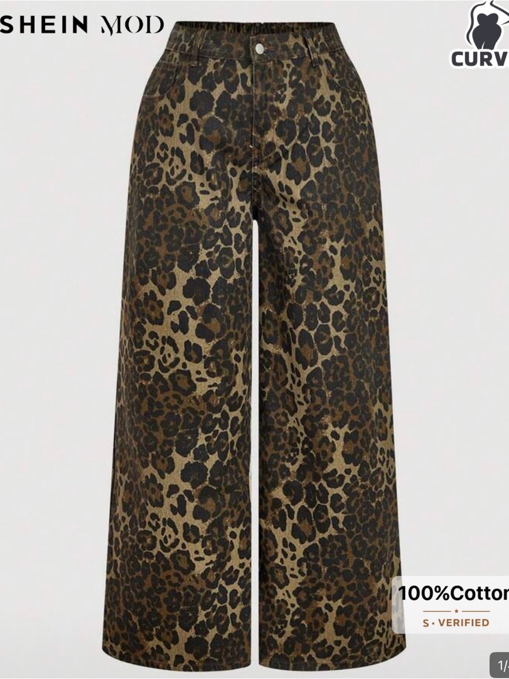 SHEIN Brown Leopard Print Wide Leg Pants